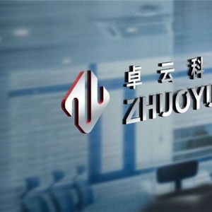 卓云智慧校園 教育數(shù)字化轉(zhuǎn)型的創(chuàng)新實(shí)踐