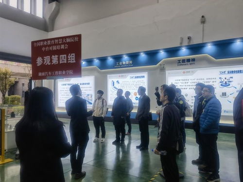 5g環境下智能制造 c r 實訓系統 創新項目助力數字校園建設