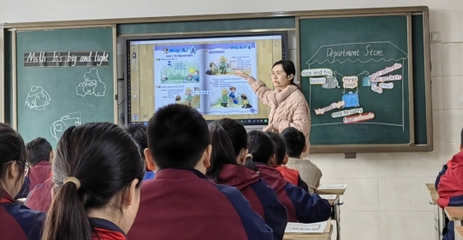 打造數字化校園 助推高質量發展--東昌府區樂園小學數字校園案例