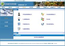 數字化校園建設系列報道(二)
