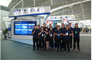 中國電信賦能教育信息化2.0 多項產品實力打造數字校園