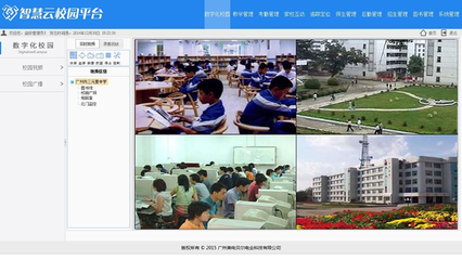 【六一專刊】親愛的,讓“我們”來保護你吧