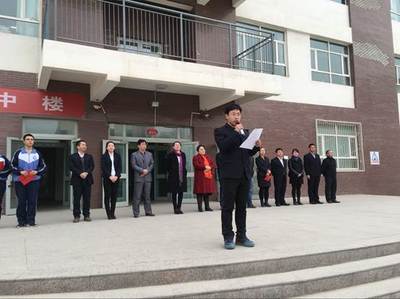 數字校園校園門戶 - 庫爾勒市實驗中學(原梨香中學) Campus Manage System Version 3.0 β