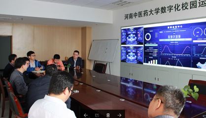 承德醫學院教育技術中心到我校參觀交流