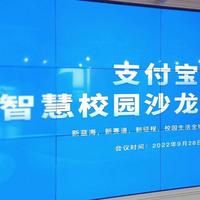 國慶節走馬觀花體驗胖東來超市,沒有想象中那么好哈!#國慶中秋雙節同慶# #胖東來# 許昌·胖東來(禹州店) 數字校園智慧食堂刷臉支付@石灰公社 Ai數字人