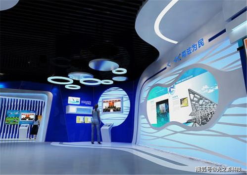 青少年法制教育基地 青少年校園安全教育展廳創意數字方案