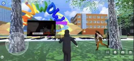 動畫與數字藝術學院師生打造虛擬中傳校園