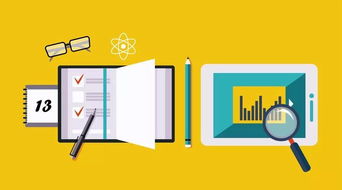 教育部發(fā)布 教育信息化2.0行動計劃