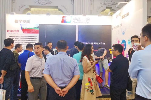 9102年,細數(shù)那些只屬于你與銀聯(lián)數(shù)字校園的點滴瞬間