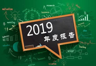 永州職業(yè)技術(shù)學(xué)院