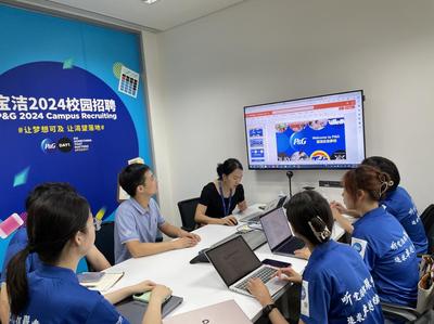 探知數智化轉型,賦能企業發展--管理學院赴廣東省民營企業開展社會實踐