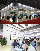 學創教育三三云校園耀動76屆中國教育裝備展