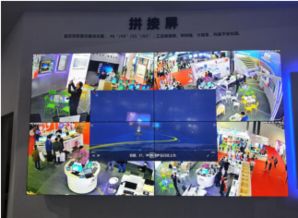 aoc全線產品重裝亮相南昌教育裝備展,科技助力智慧教育