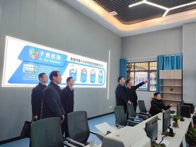 湖南省常德市第十三中學:智慧賦能向陽生,砥礪篤行向未來