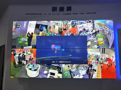 科技點亮教育!AOC全線產品閃耀第75屆南昌教育裝備展 數字校園