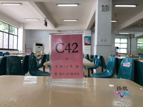 揚州市中小學校多措并舉筑牢校園餐飲安全防線